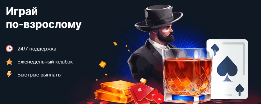 Игровой автомат Sugar Rush на экране компьютера