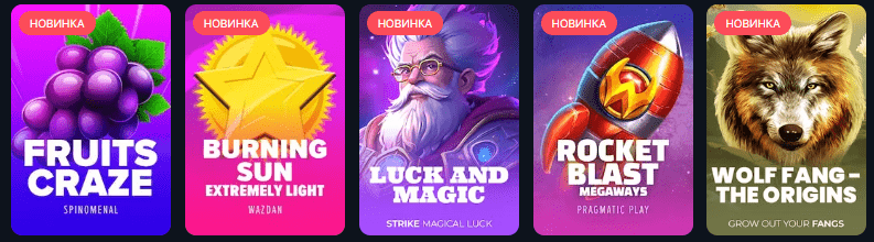 Счастливый игрок получает бонусы в казино